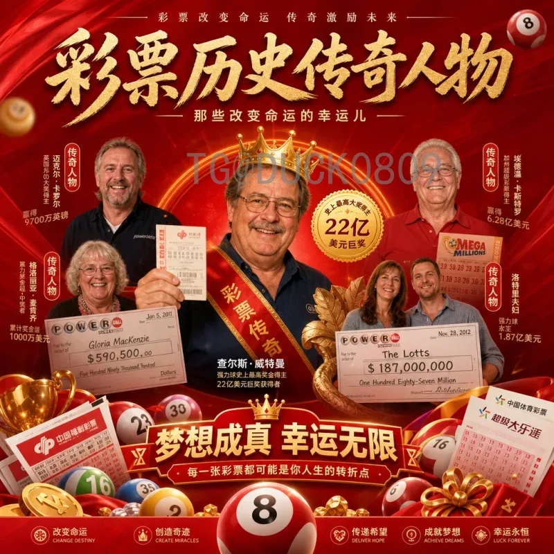 官方2026年国际足联世界杯西班牙队赛程解析与前瞻