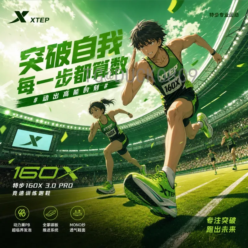 官方2026年世界杯比分：赛程预测与历史数据全解析