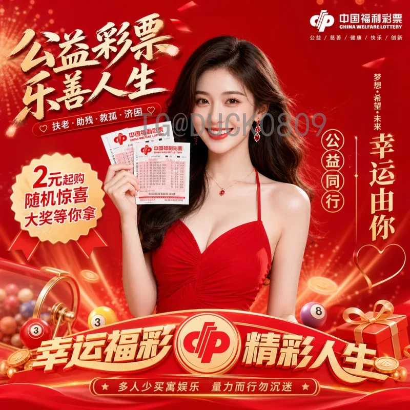 世界杯伤停消息深度解析：关键球员伤病如何改变赛事格局？